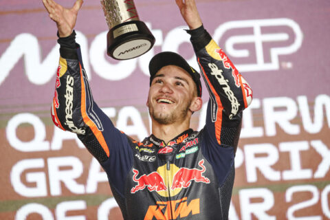 KTM Ajo