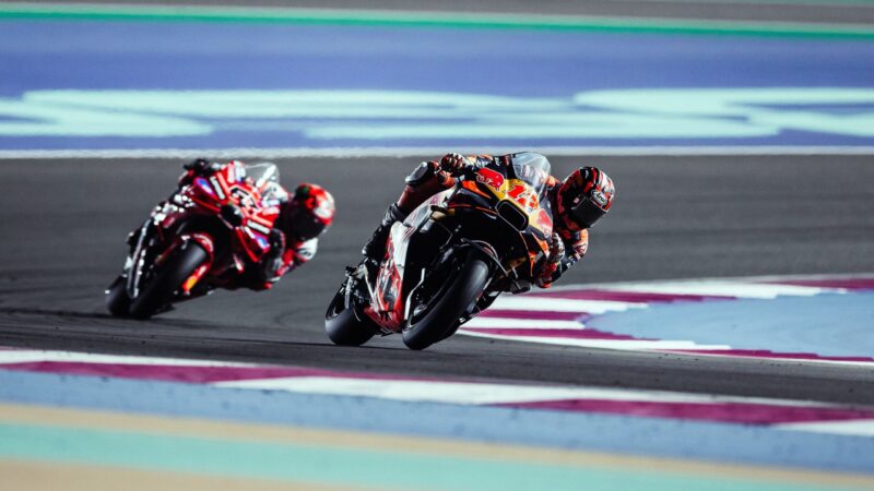 Maverick Vinales MotoGP