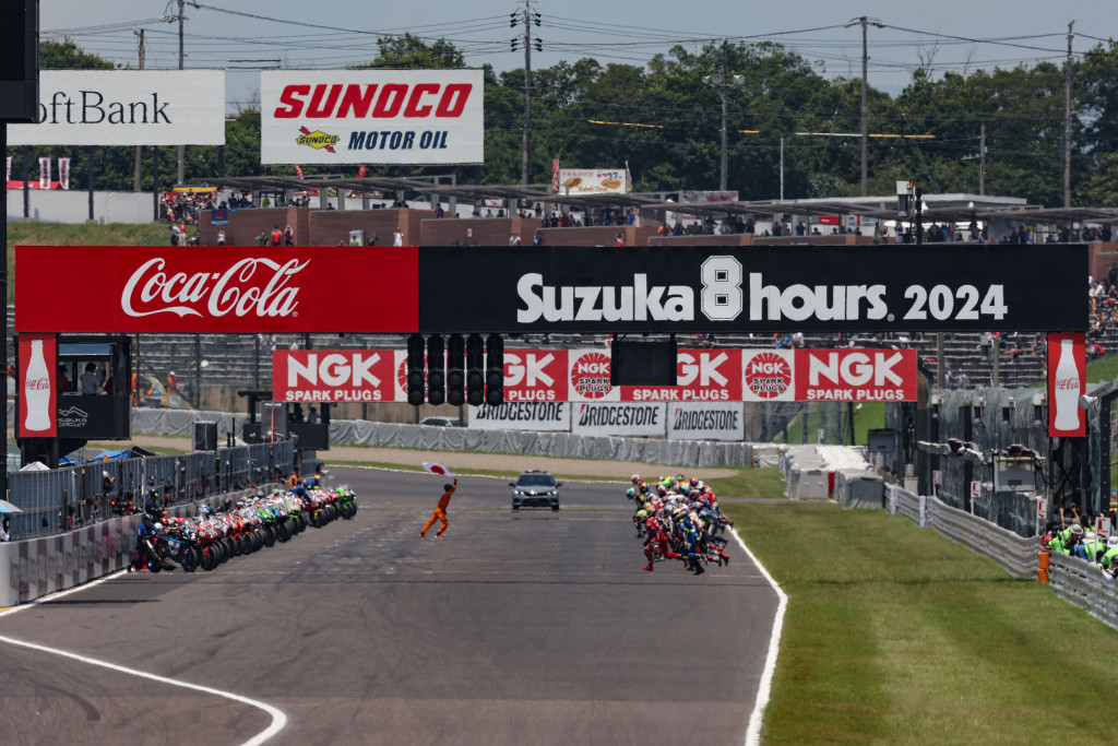 8H Suzuka