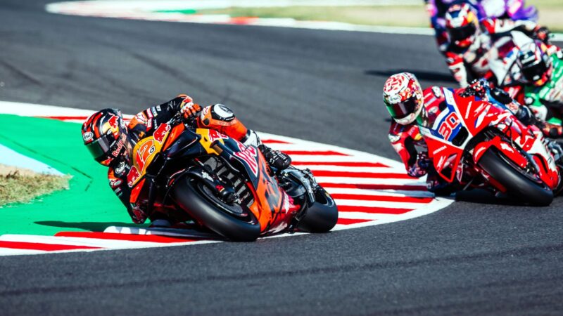 Maverick Vinales Japon