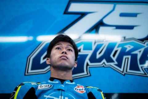 Ai Ogura