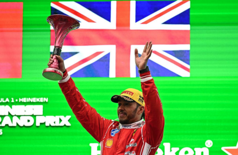 Hamilton